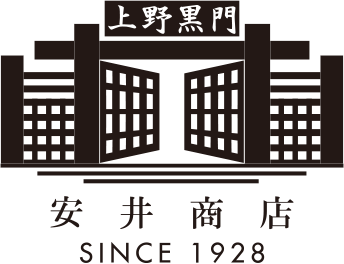 安井商店