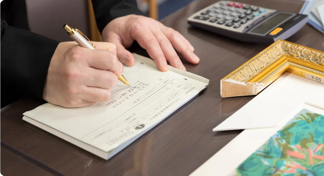 お見積もり・ご注文