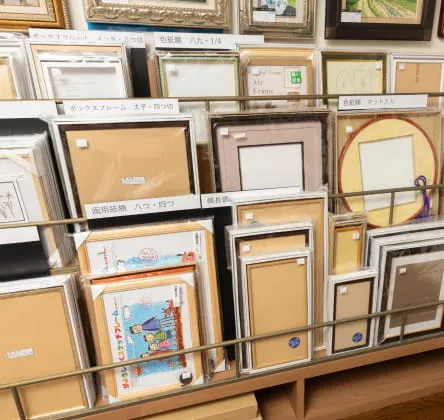 BOXワイド・色紙額