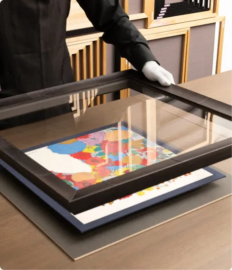 安井商店について